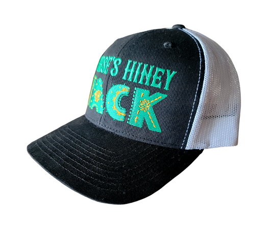 Horse's Hiney Tack Trucker Cap